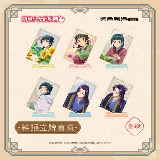 The Apothecary Diaries Ever-turning Seasons Angled Acrylic Standee Blind Box