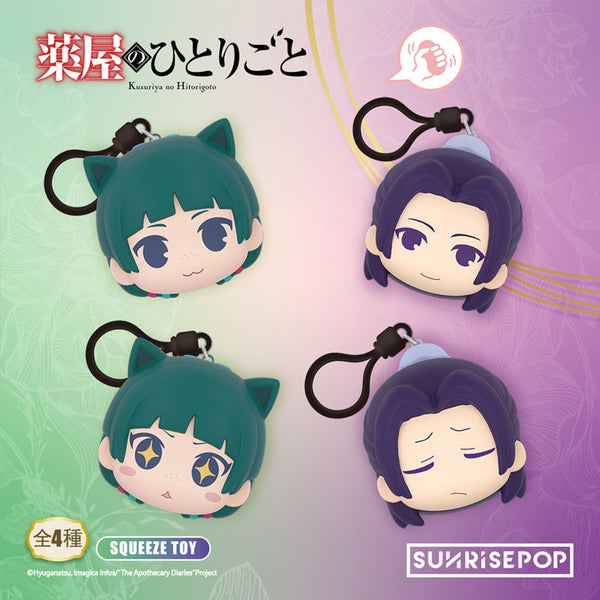 SUNRISEPOP The Apothecary Diaries Slow-Rising Squeeze Toy Blind Box