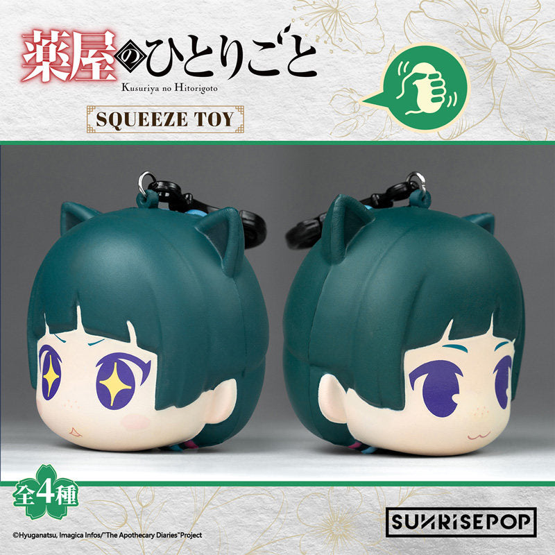 SUNRISEPOP The Apothecary Diaries Slow-Rising Squeeze Toy Blind Box