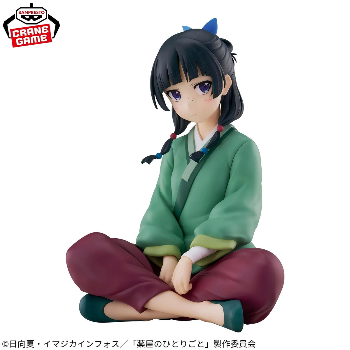 Banpresto The Apothecary Diaries Maomao Relax Time Seated Figure