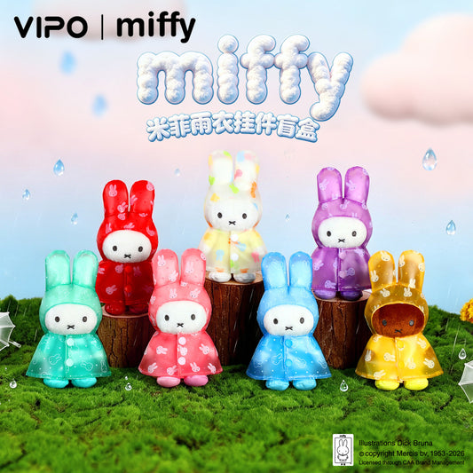VIPO Miffy Raincoat Series Plush Charm Blind Box