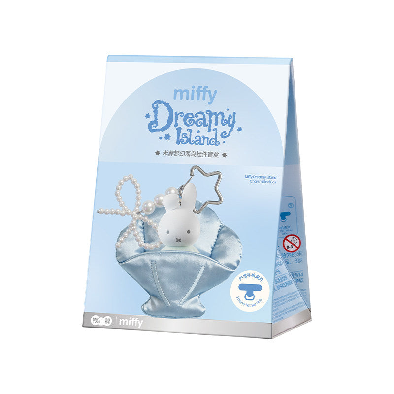 MarTUBE Miffy Dreamy Island Charm Blind Box