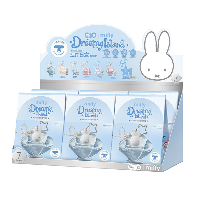 MarTUBE Miffy Dreamy Island Charm Blind Box