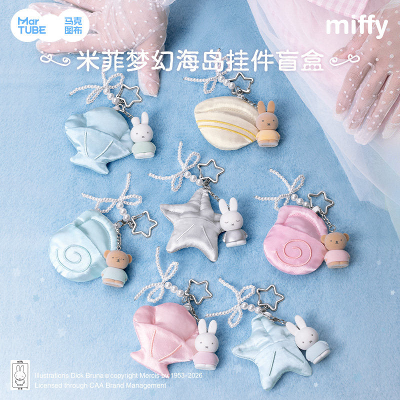 MarTUBE Miffy Dreamy Island Charm Blind Box