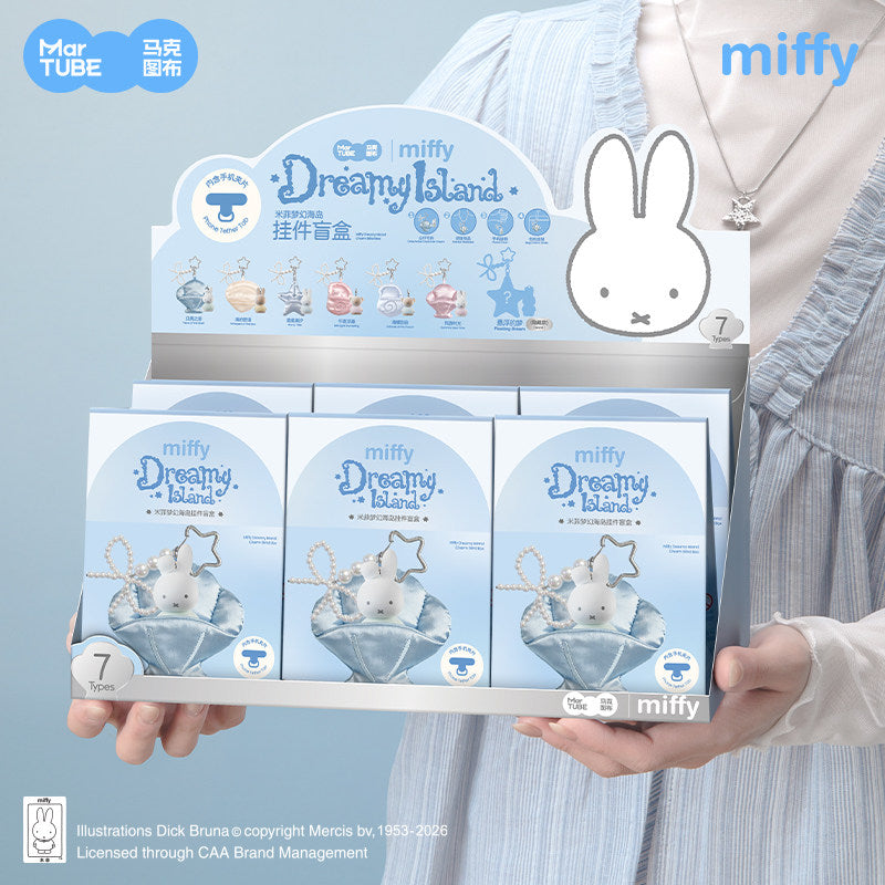 MarTUBE Miffy Dreamy Island Charm Blind Box
