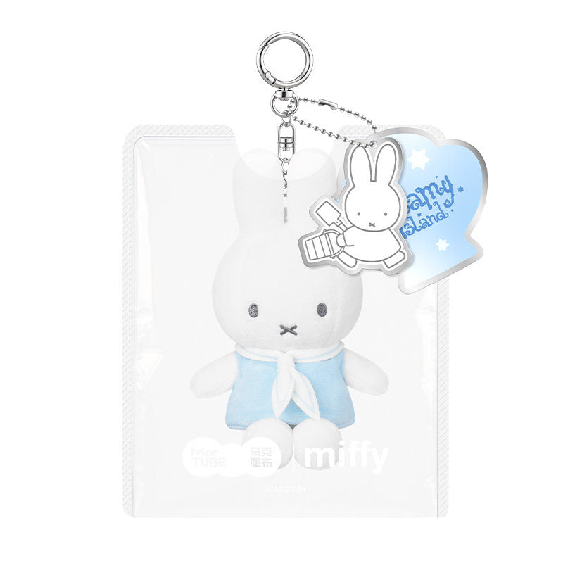MarTUBE Miffy Dreamy Island Plush Charm