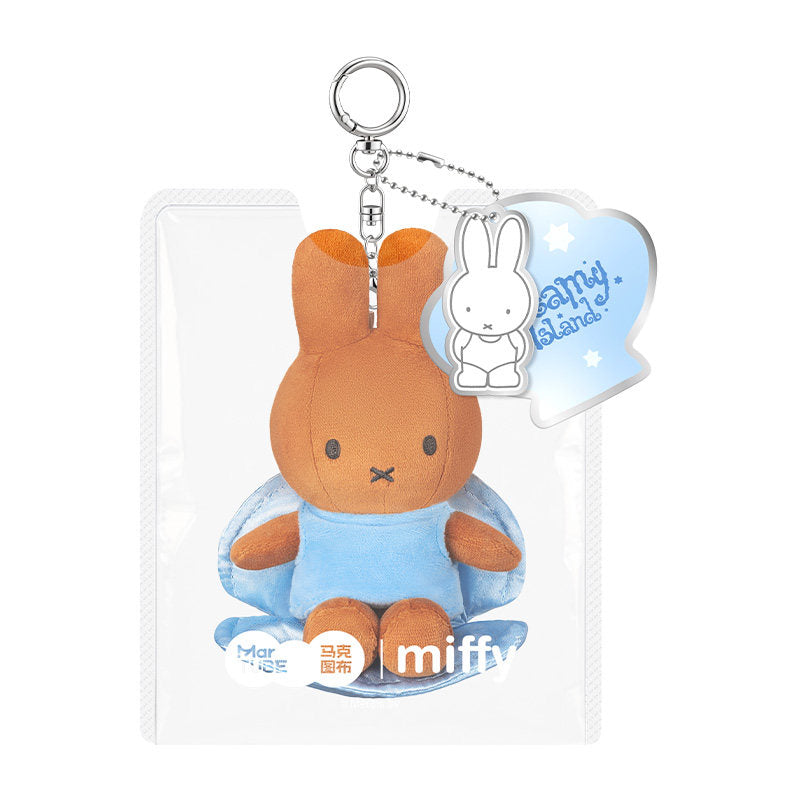 MarTUBE Miffy Dreamy Island Plush Charm