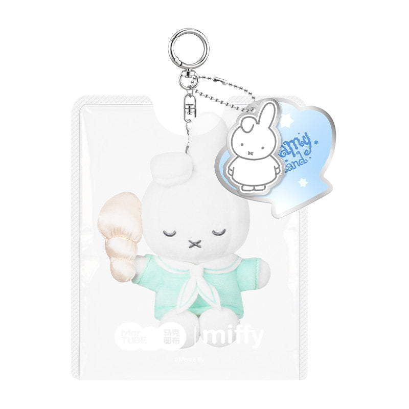 MarTUBE Miffy Dreamy Island Plush Charm