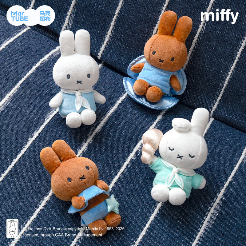MarTUBE Miffy Dreamy Island Plush Charm