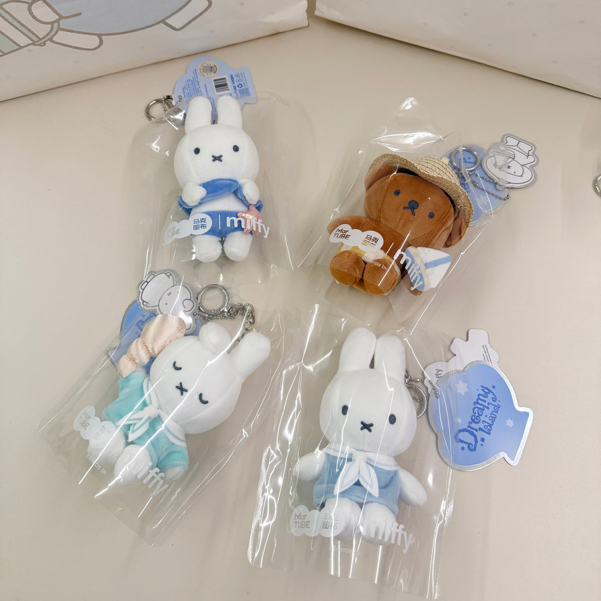 MarTUBE Miffy Dreamy Island Plush Charm