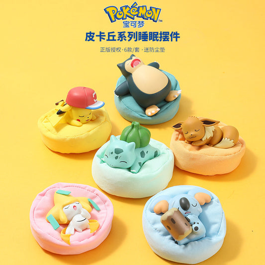 Pokémon Starry Dream Sleeping Figure