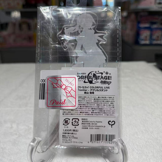 Project SEKAI Akiyama Mizuki Acrylic Stand Colorful Live 5th Frontier