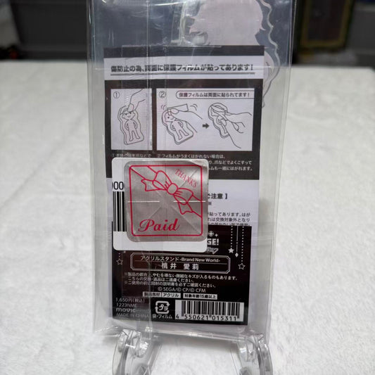 Project SEKAI Airi Momoi Acrylic Stand Brand New World MORE MORE JUMP