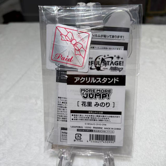 Project SEKAI Minori Hanasato Acrylic Stand More More Jump