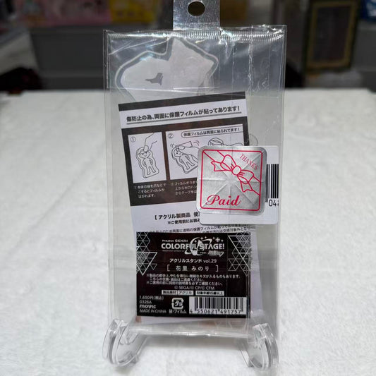 Project SEKAI Minori Hanasato Acrylic Stand Cat Outfit More More Jump