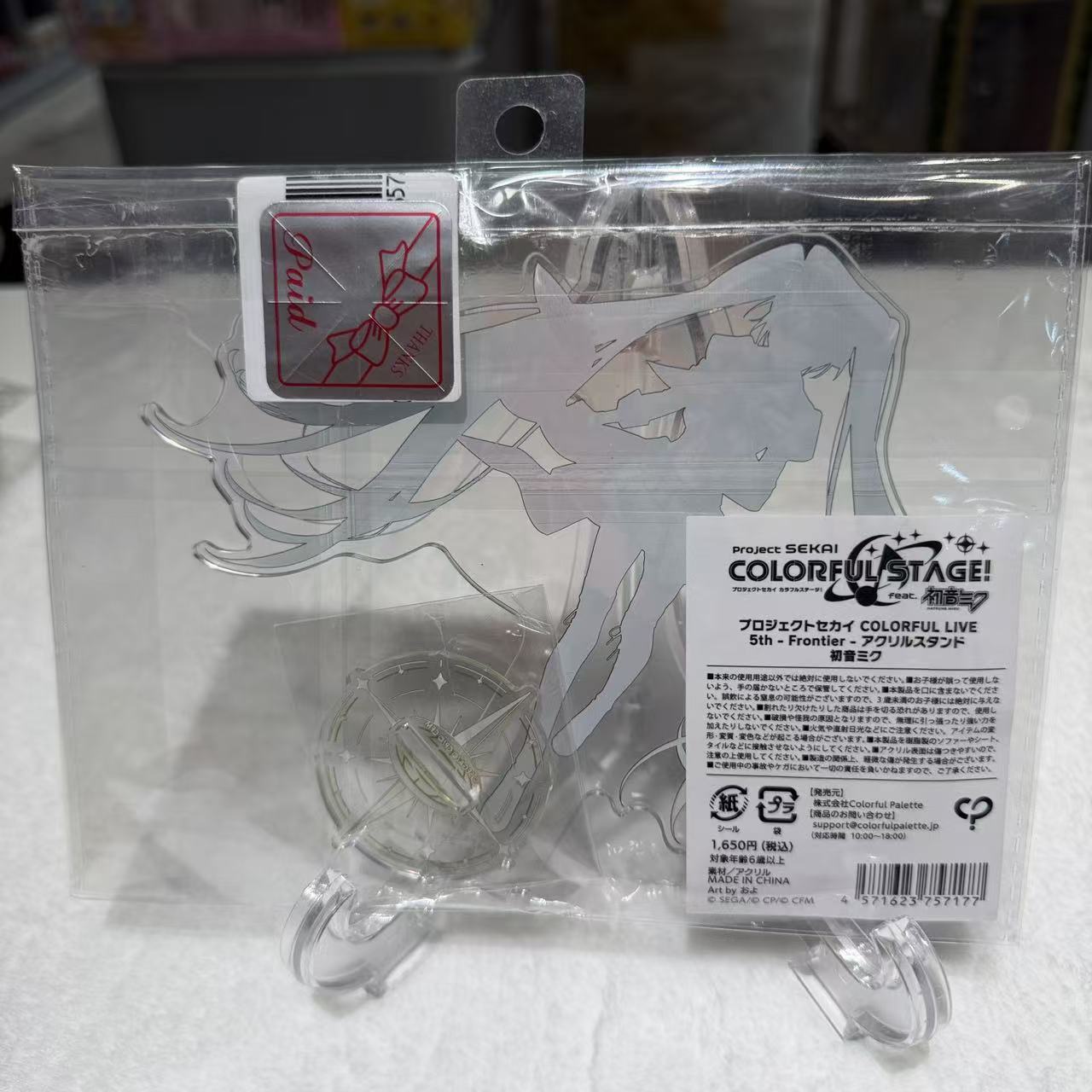 Project SEKAI Hatsune Miku Acrylic Stand – Colorful Live 5th Frontier Ver. Official Anime Figure