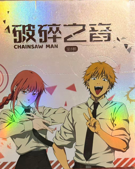 Chainsaw Man Holographic Badge Blind Box Set (8 Designs + Random) Anime Pin Collection