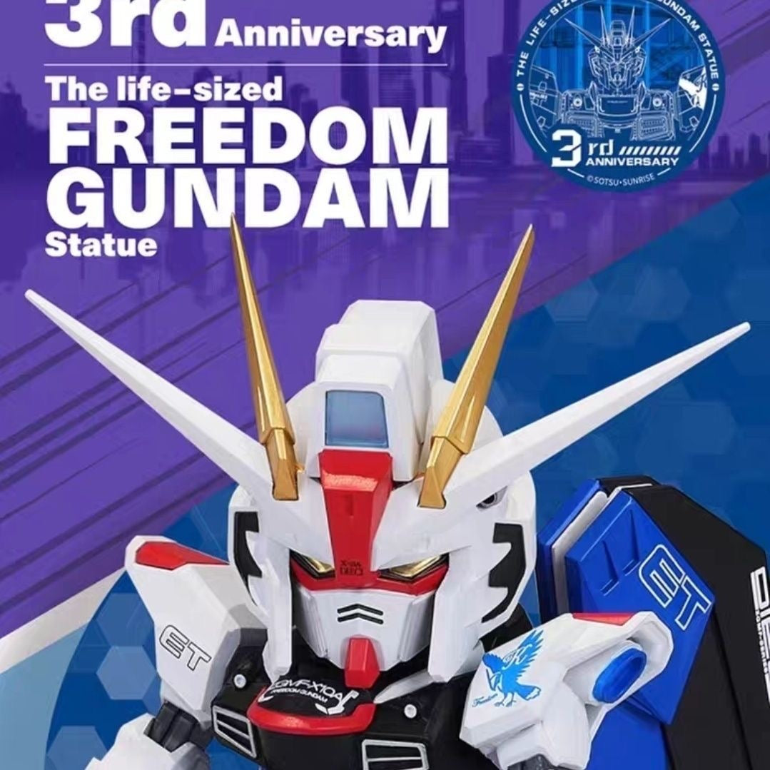 Bandai Namco QMSV MINI Freedom Gundam Statue 3rd Anniversary Figure