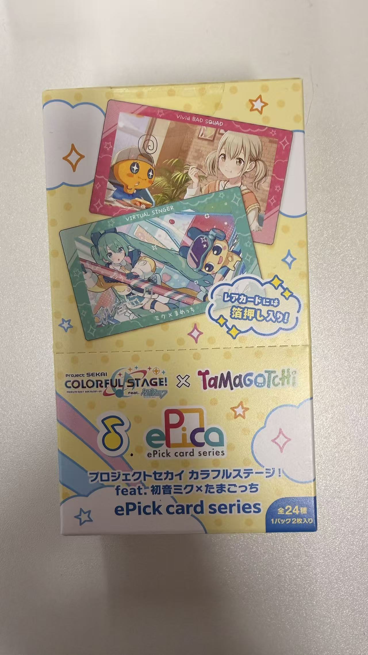 Project SEKAI × Tamagotchi ePick Card Series Blind Pack