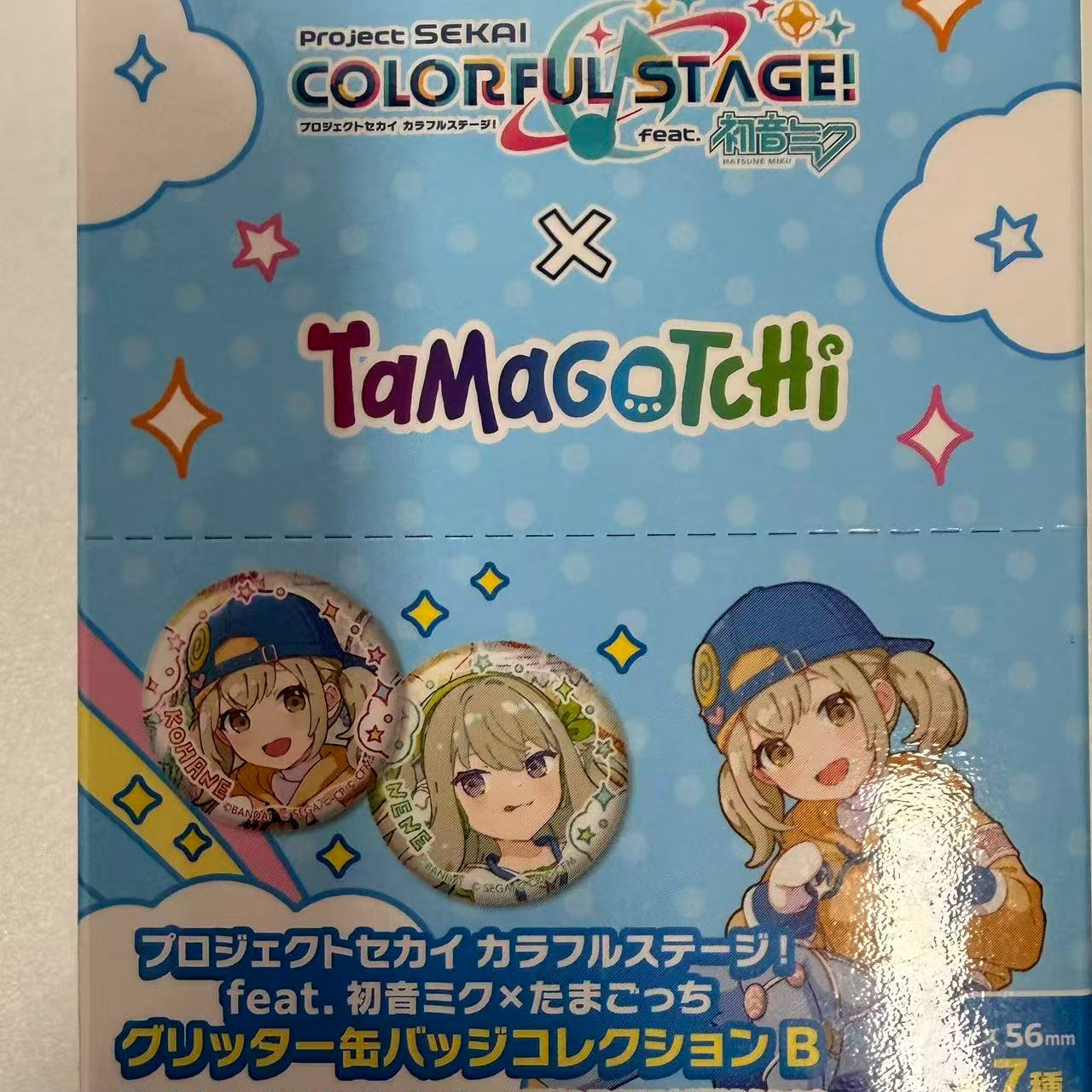 Project SEKAI × Tamagotchi Glitter Can Badge Collection B Blind Box