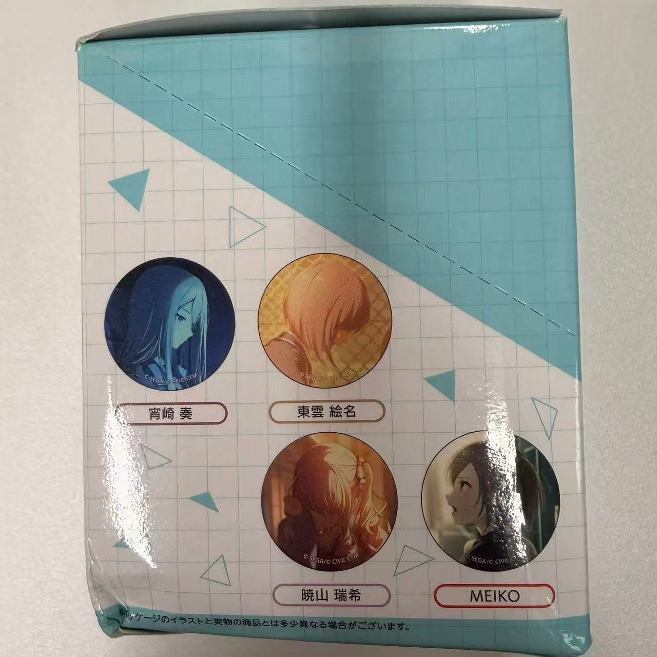 Project SEKAI Glitter Can Badge Event Illustration Collection Vol.49 A Blind Box