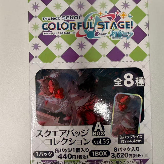 Project SEKAI Colorful Stage Square Badge Collection Vol.55 A