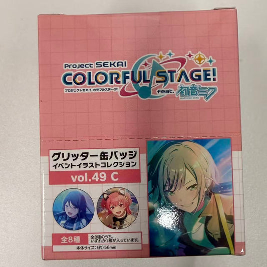 Project SEKAI Colorful Stage! Glitter Can Badge Event Illustration Collection Vol.49 C