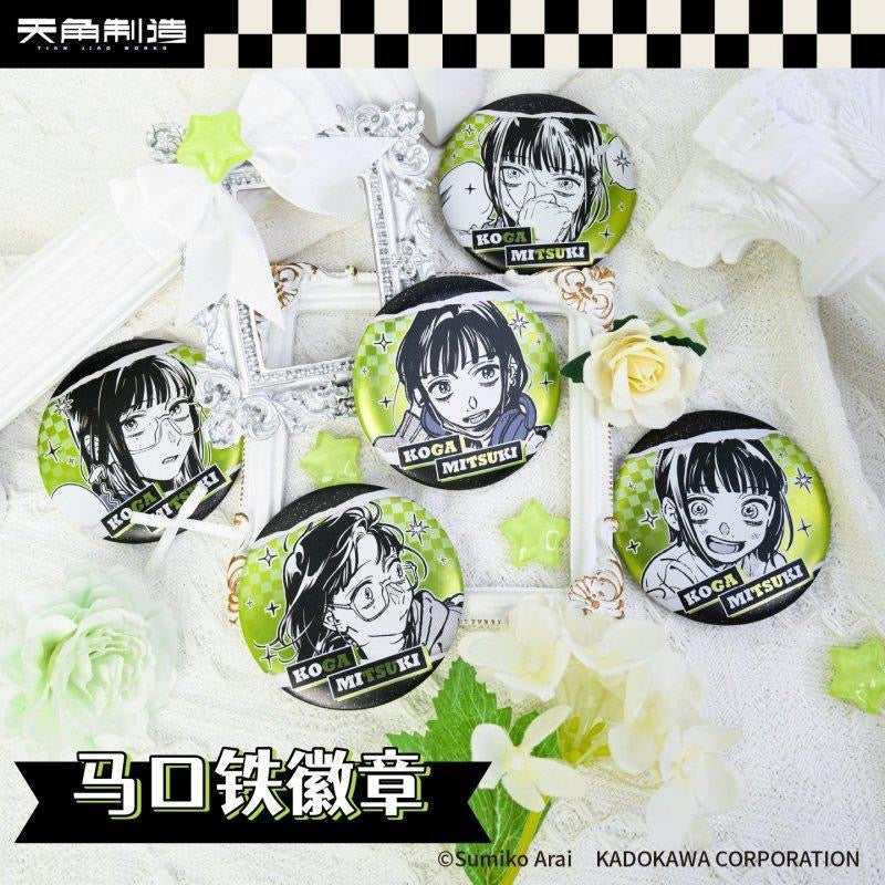 The Guy She Was Interested In Wasn't a Guy at All 65mm Button Badge Blind Box