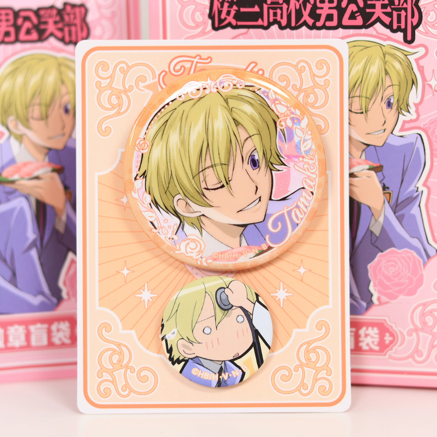Ouran High School Host Club 1+1 Blind Box Pin Set (58mm + Mini) (Single / Case of 7)