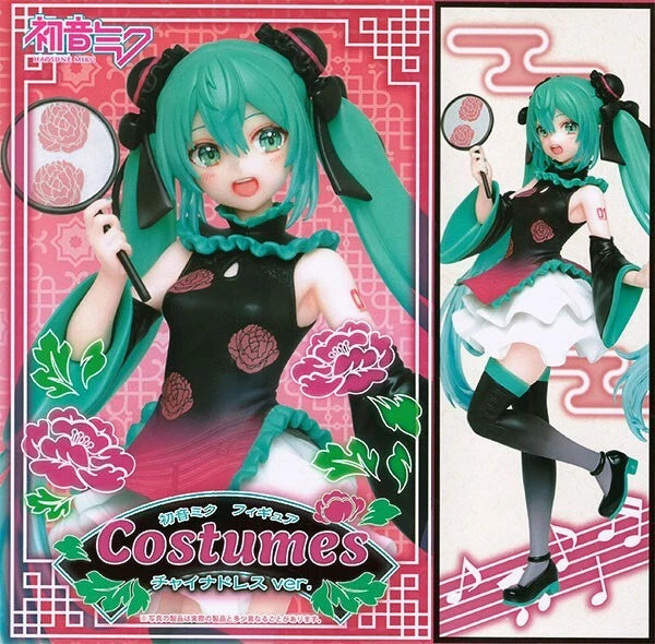 Taito Prize Hatsune Miku Figure Costumes Mandarin China Chinese Dress ver. NEW