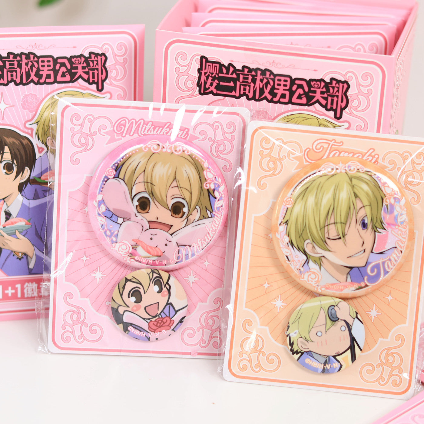 Ouran High School Host Club 1+1 Blind Box Pin Set (58mm + Mini) (Single / Case of 7)