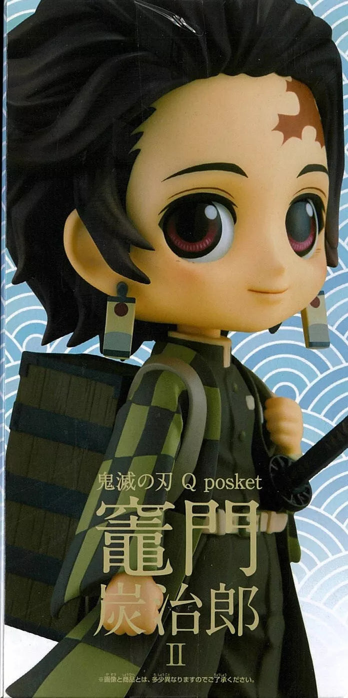 Bandai Spirits Q posket Demon Slayer Tanjiro Kamado II Type B Kimetsu no Yaiba