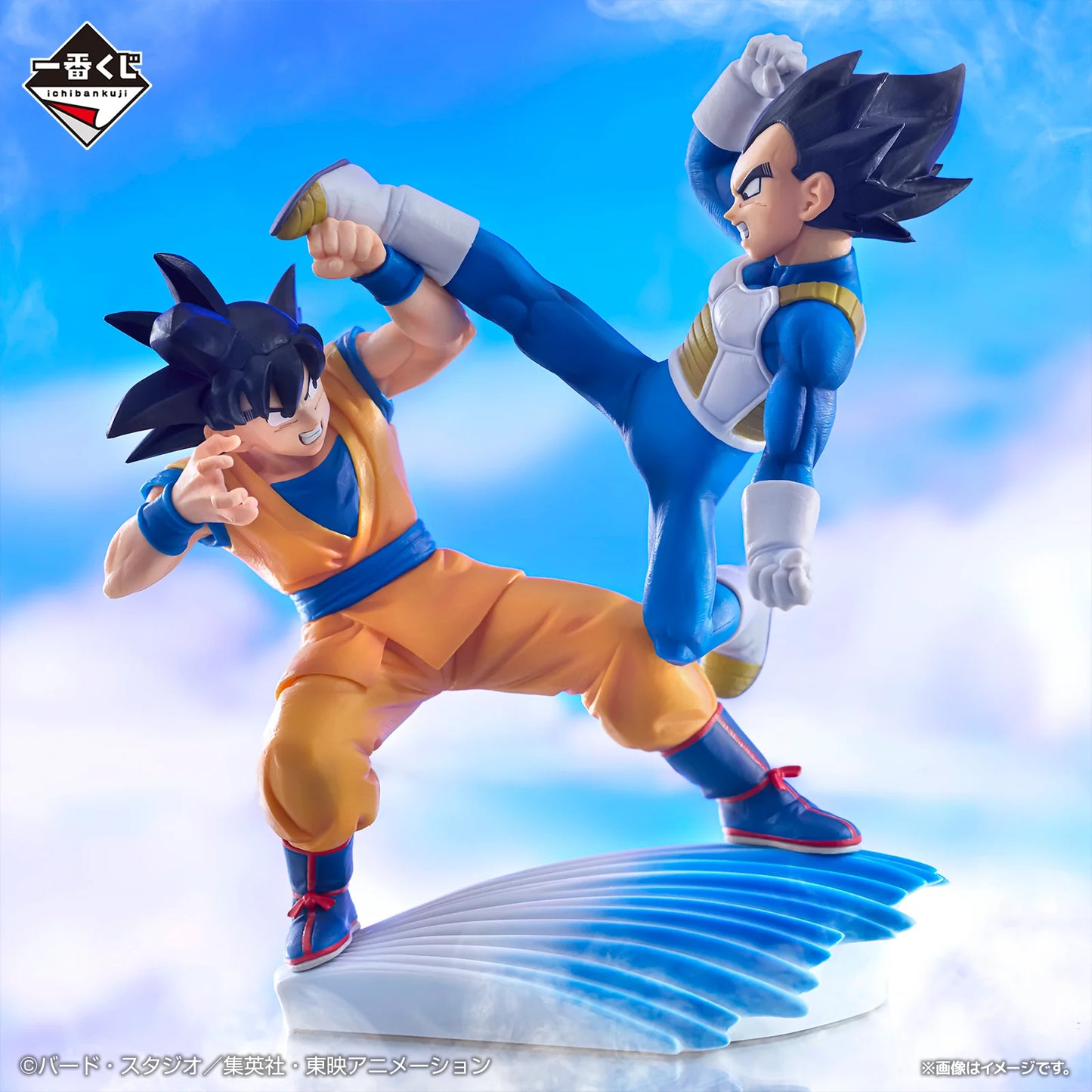 Banpresto - Dragon Ball DAIMA - Son Goku & Vegeta Figure [Ichiban Kuji Prize E] Bandai Spirits