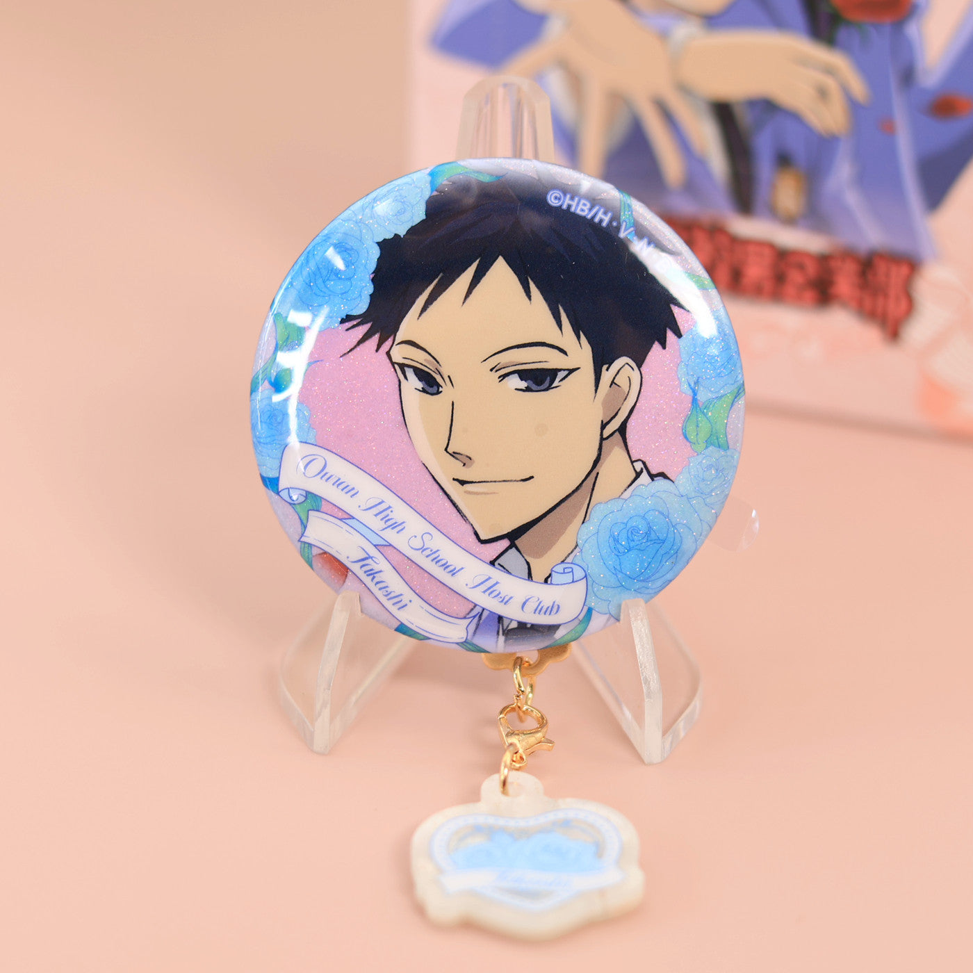 Ouran High School Host Club Badge Blind Bag – Official Licensed  (Single / Case of 6)