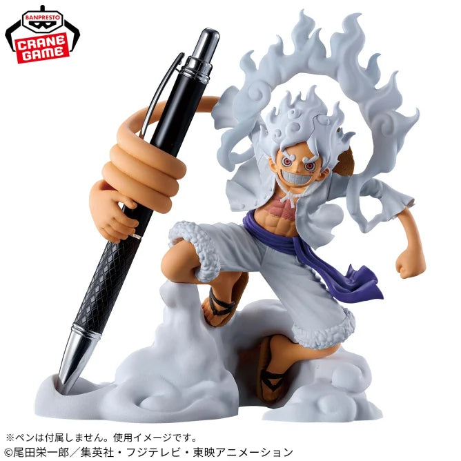 BANPRESTO ONE PIECE FigLife! Monkey D. Luffy - Gear 5 - Vol.1 Bandai Spirits Figure