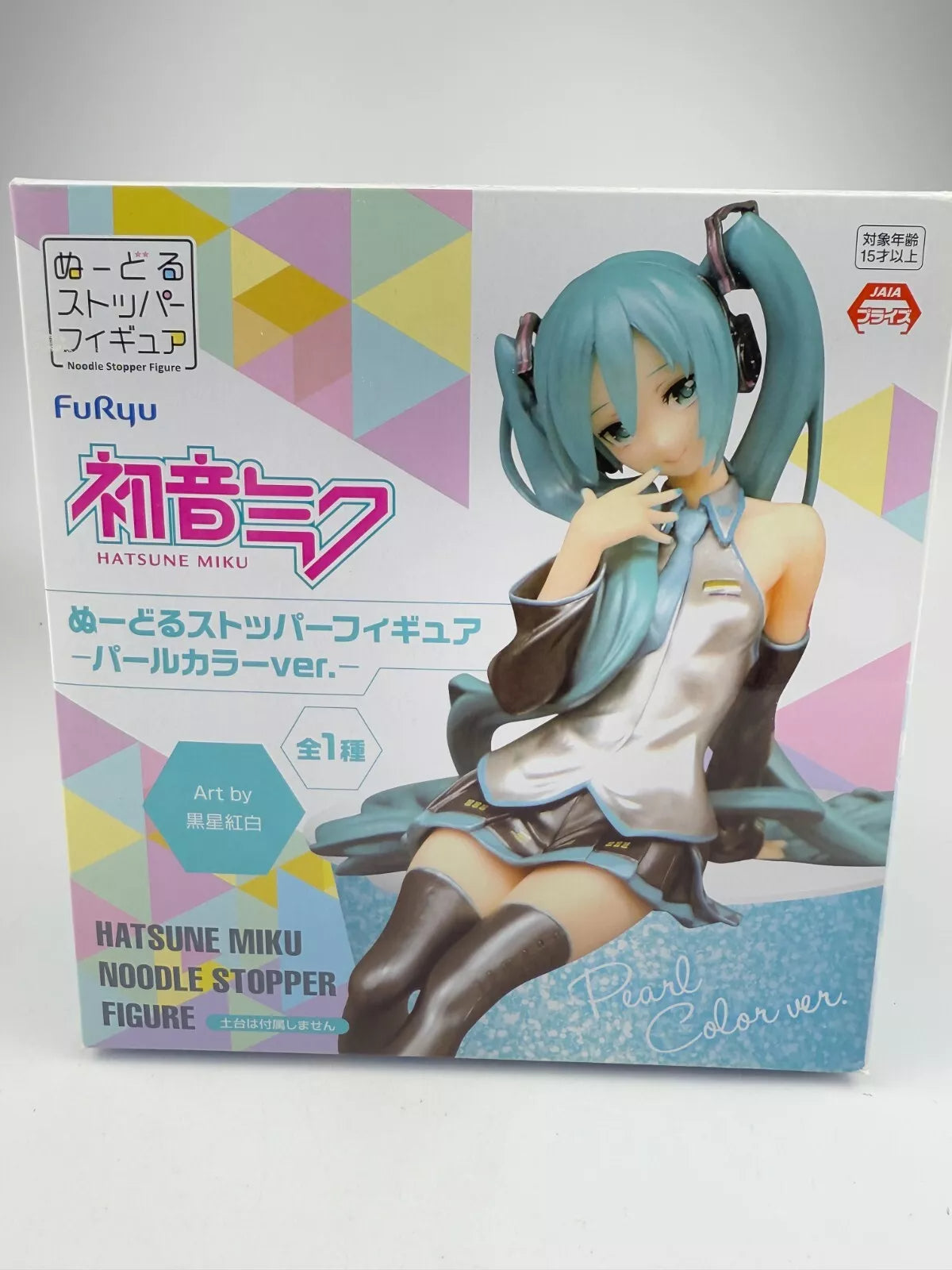 Hatsune Miku - Noodle Stopper Figure - Pearl Color Ver. | FuRyu Official Licensed Collectible
