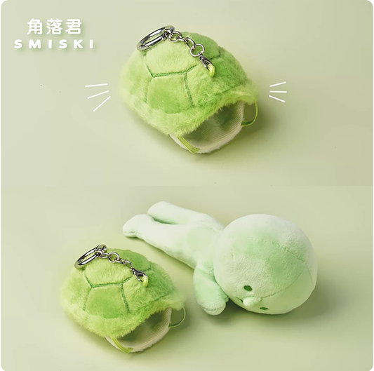 Smiski Turtle Plush Keychain (Asia Exclusive)