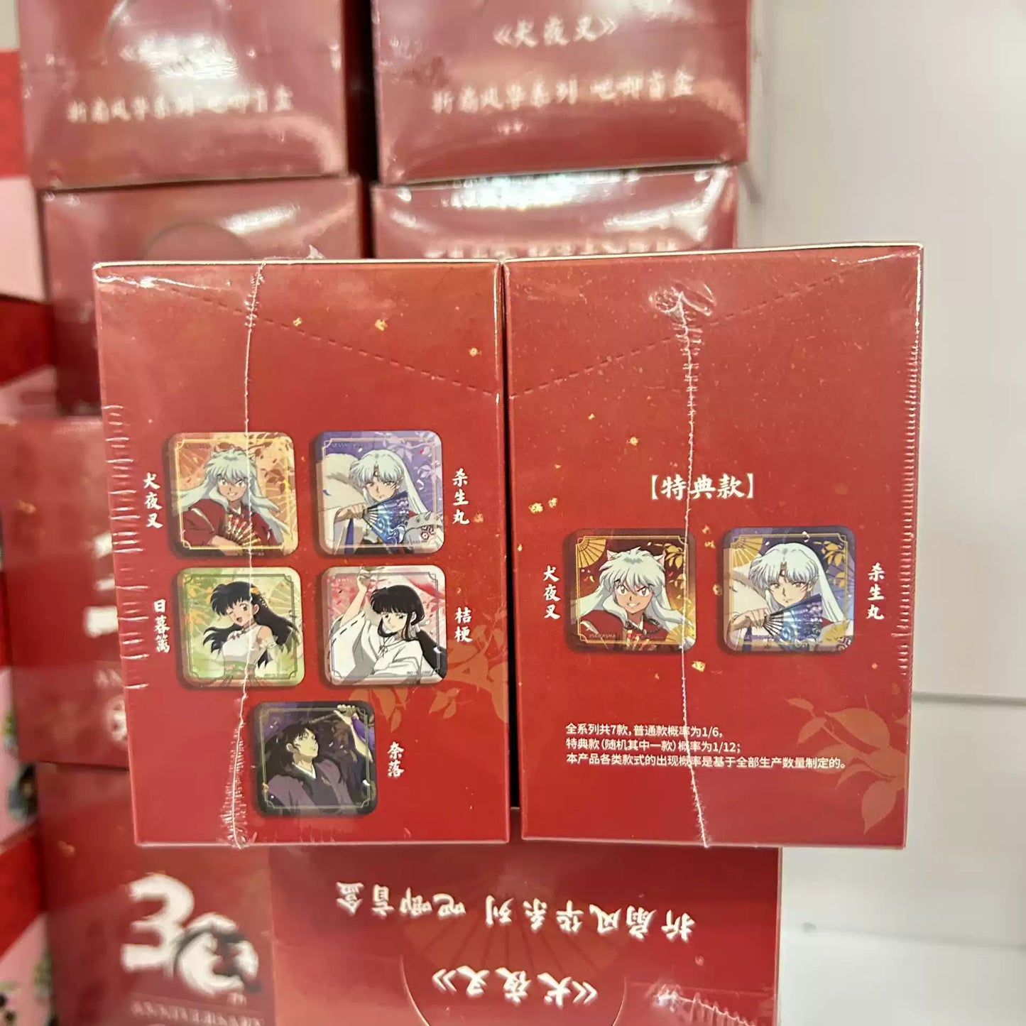 Inuyasha Fan Wind Series Can Badge Blind Bag