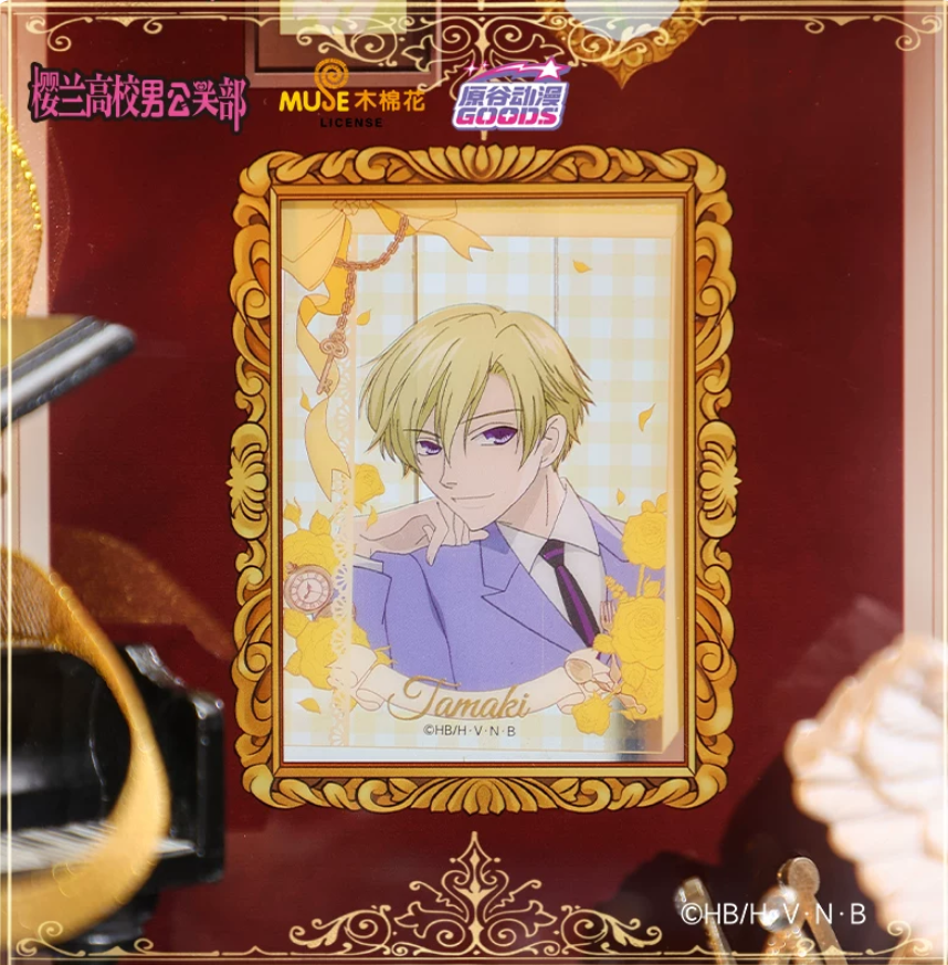 Ouran High School Host Club Tea Party Transparent Card Blind Pack
