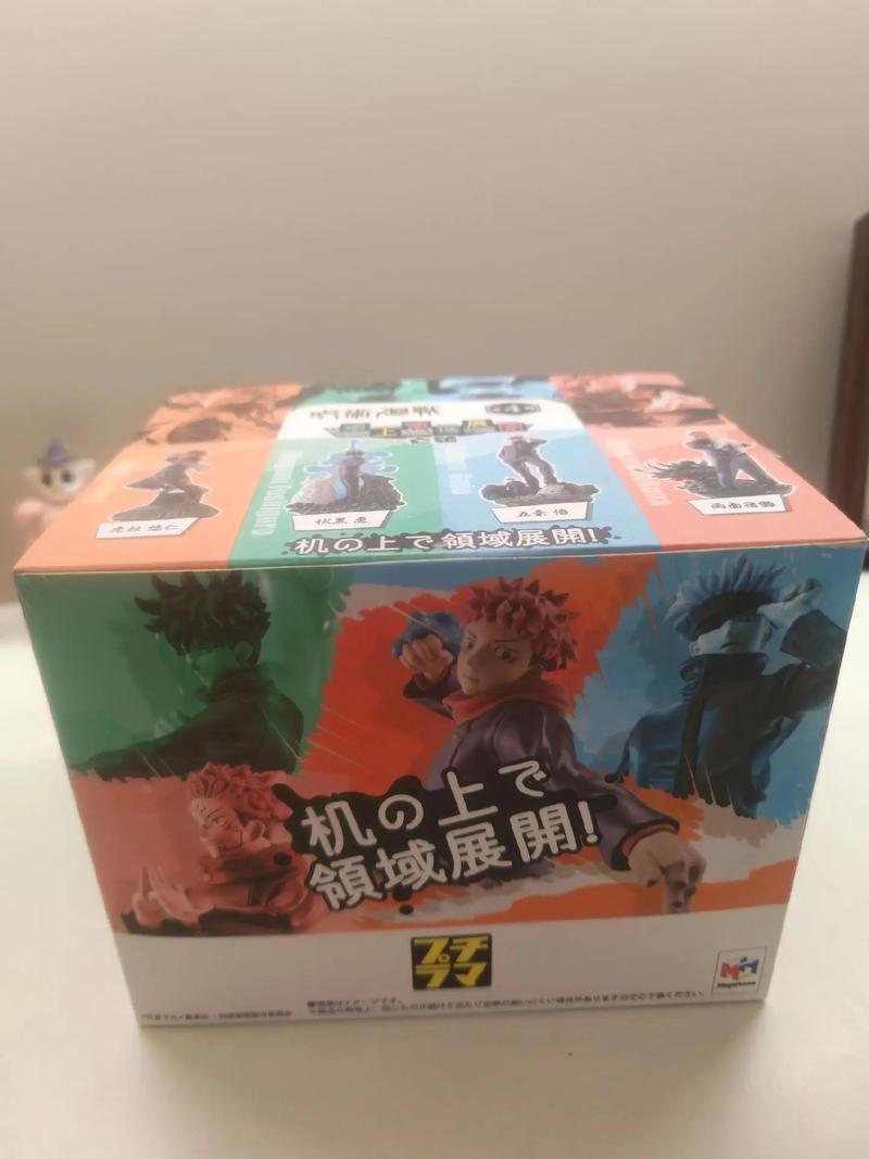 Japanese Version Mini Figure Box MegaHouse Jujutsu Kaisen Blind Box