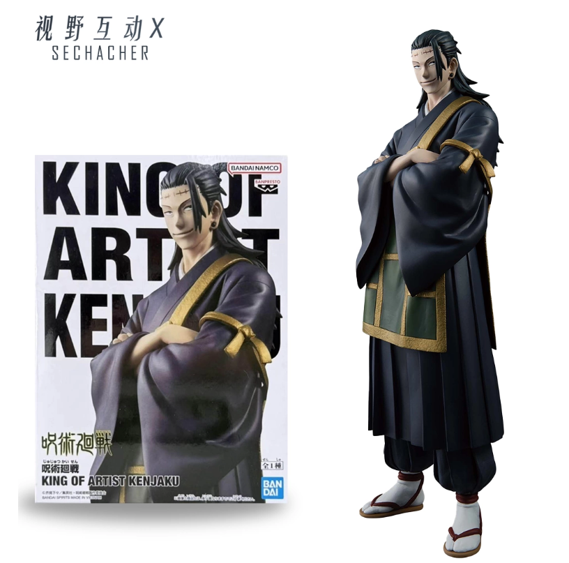 Banpresto King Of Artist Jujutsu Kaisen Culling Game Kenjaku Geto Suguru Prize Figure