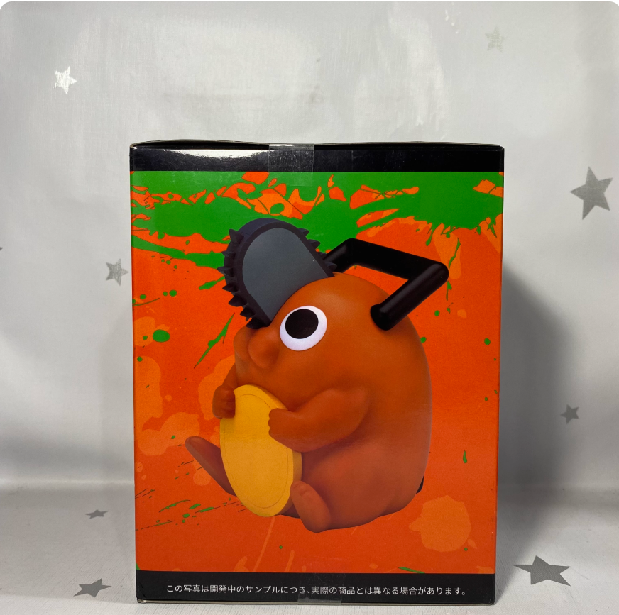 Sega Chainsaw Man Premium Soft Vinyl Coin Bank Pochita