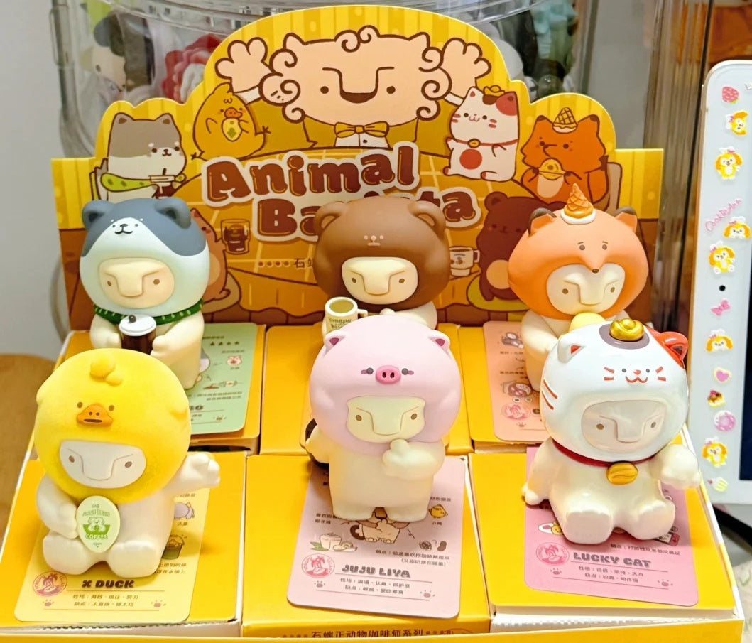 Ricox Shi Duanzheng Animal Barista Series Blind Box