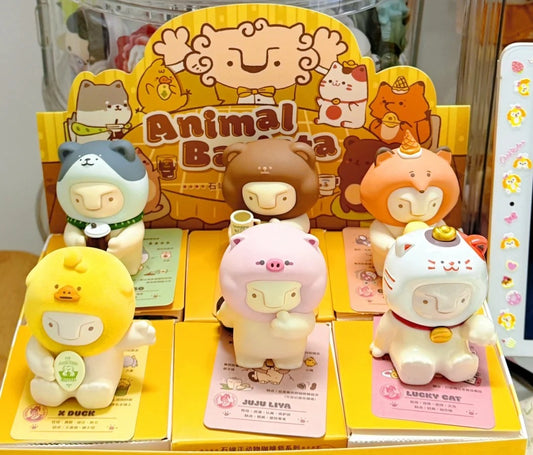 Ricox Shi Duanzheng Animal Barista Series Blind Box