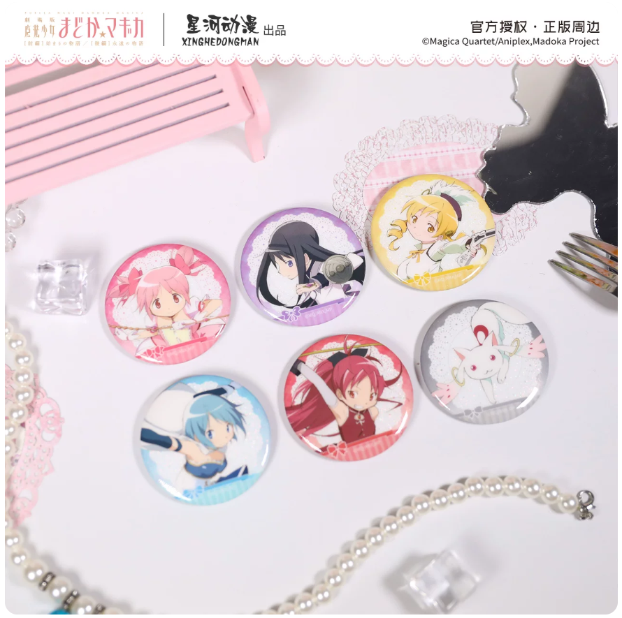 Puella Magi Madoka Magica Chibi Series Badge Blind Bags