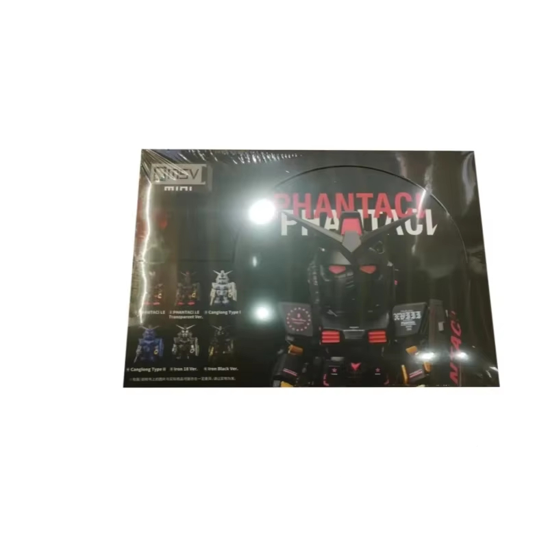 Bandai QMSV MINI RX-78-2 GUNDAM x PHANTACi – Limited Edition Blind Box Figure