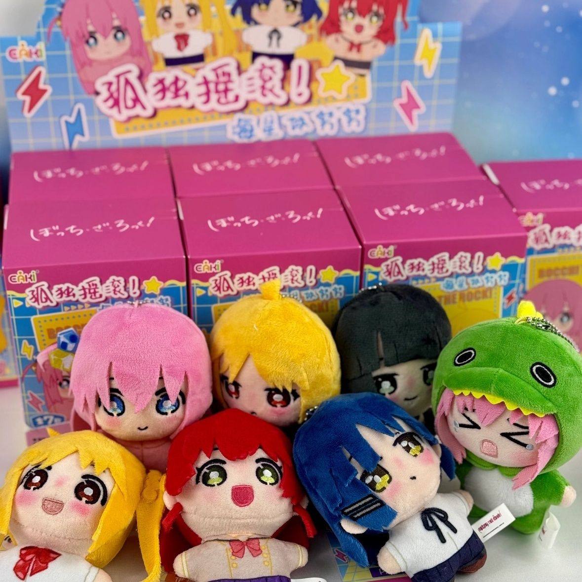 Bocchi the Rock! EAKI Plush Keychain Blind Box 4.7in Nunu Starfish Pendant US Ship