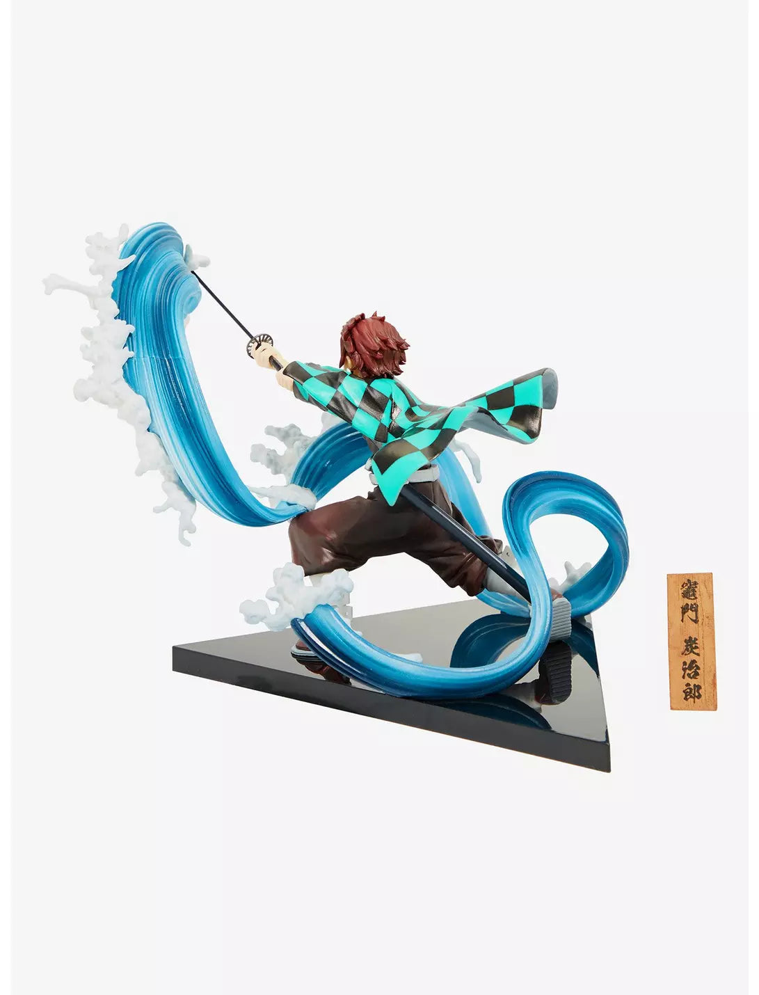 Demon Slayer Kimetsu no Yaiba Kamado Tanjiro Figure Prize A BANDAI