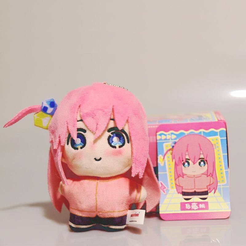 Bocchi the Rock! EAKI Plush Keychain Blind Box 4.7in Nunu Starfish Pendant US Ship