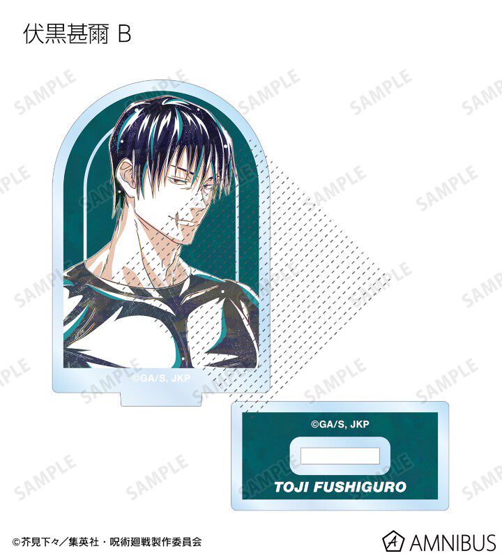 Jujutsu Kaisen Ani-Art Acrylic Stand Blind Box Official Arma Bianca Anime Figure